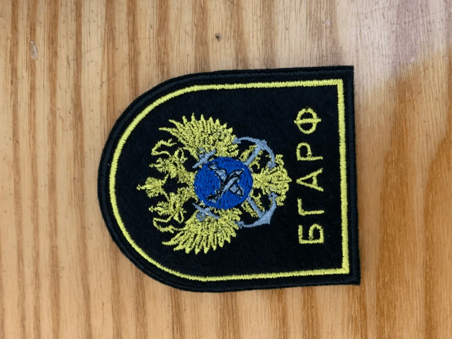 Embroidered Sleeve Badge for Educational Institutions 75x10 mm