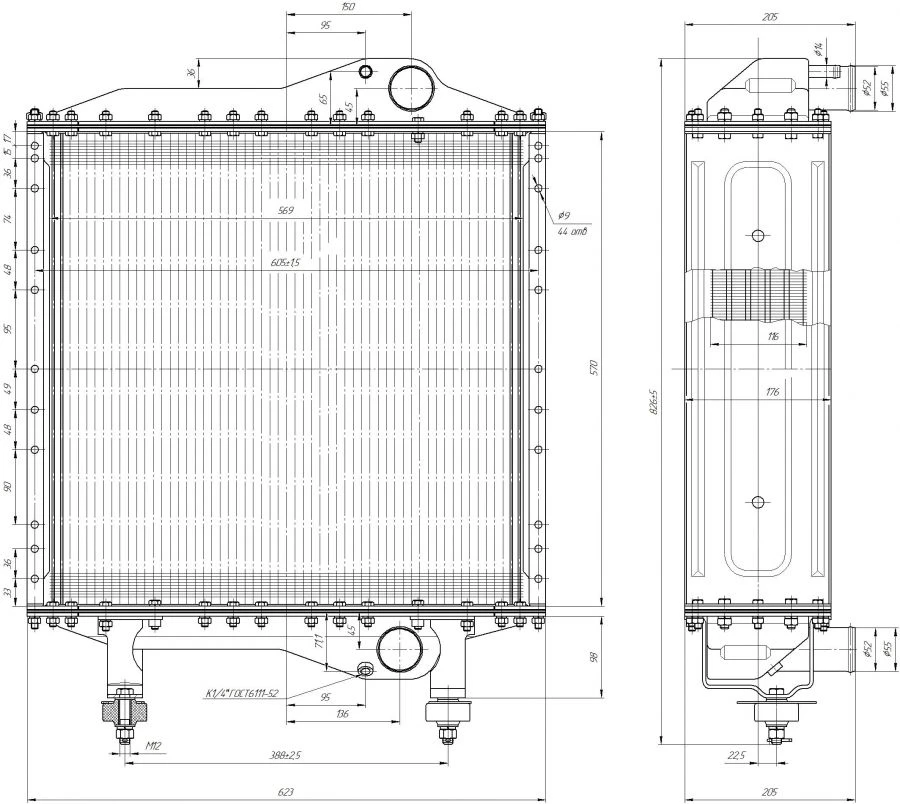 Water Radiator for Internal Combustion Engine 1520.4-1301.010