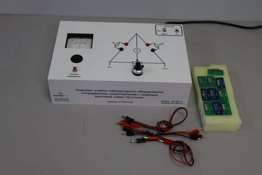 Educational Laboratory Equipment Set for Resistance Measurement using Wheatstone Bridge