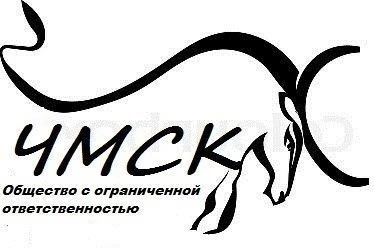 Grader Frame for Enhanced Earth Moving Efficiency B250.22.00.100