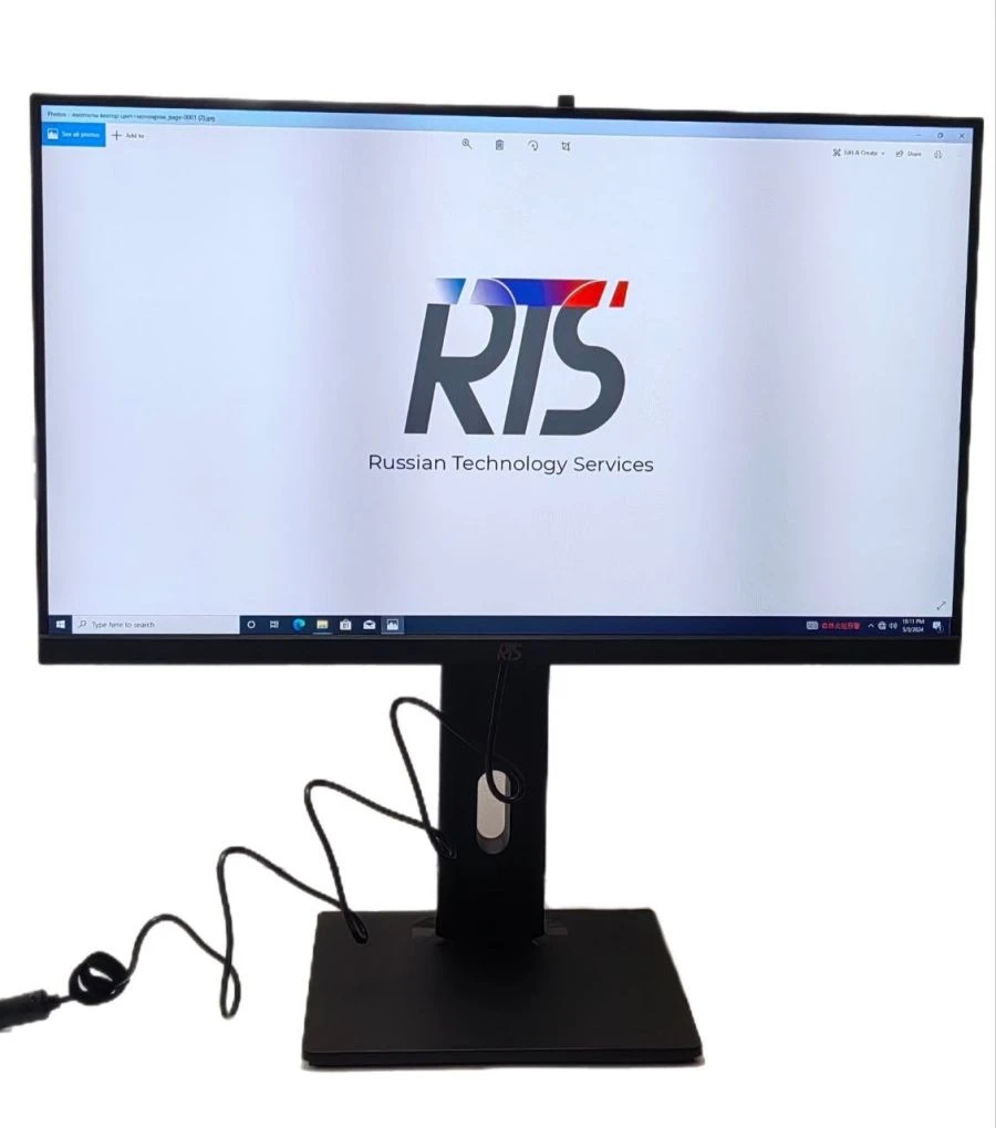 WideStuff 24 Monoblock for Logical Operations and Data Processing