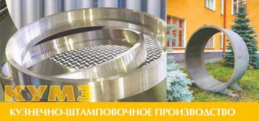 Aluminum Products and Accessories - Versatile Applications