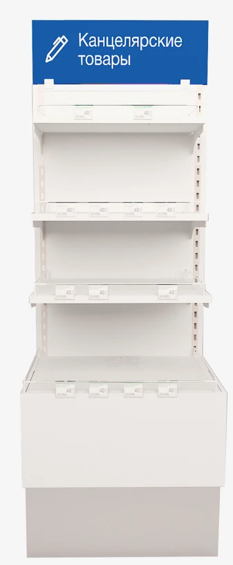 حاجز العرض المفتوح 700 C+