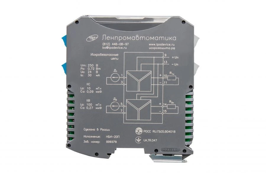 Intrinsically Safe Barriers NBI