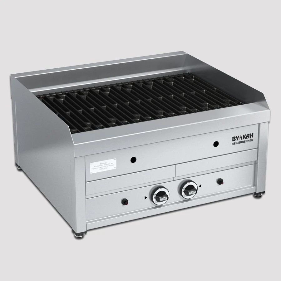 Gas Grill BPD 02K "Berga" for Commercial Cooking