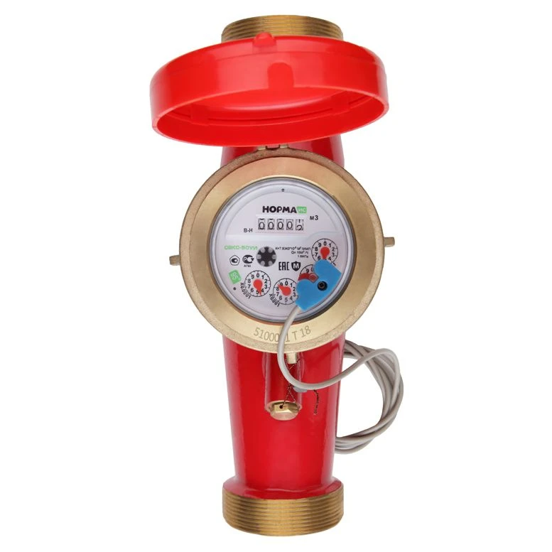 Universal Mechanical Water Meter NORM SVKS-50GI
