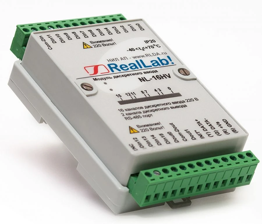 Discrete Signal Input Module up to 220V NL-16HV