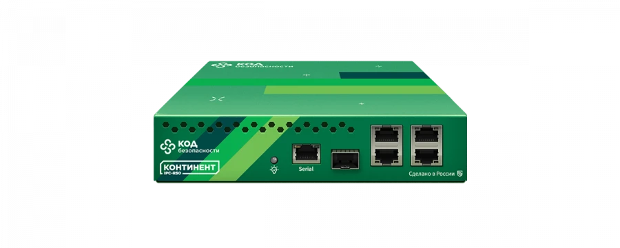 Encryption Hardware and Software Complex "Kontinent" Version 3.9 IPC-R10