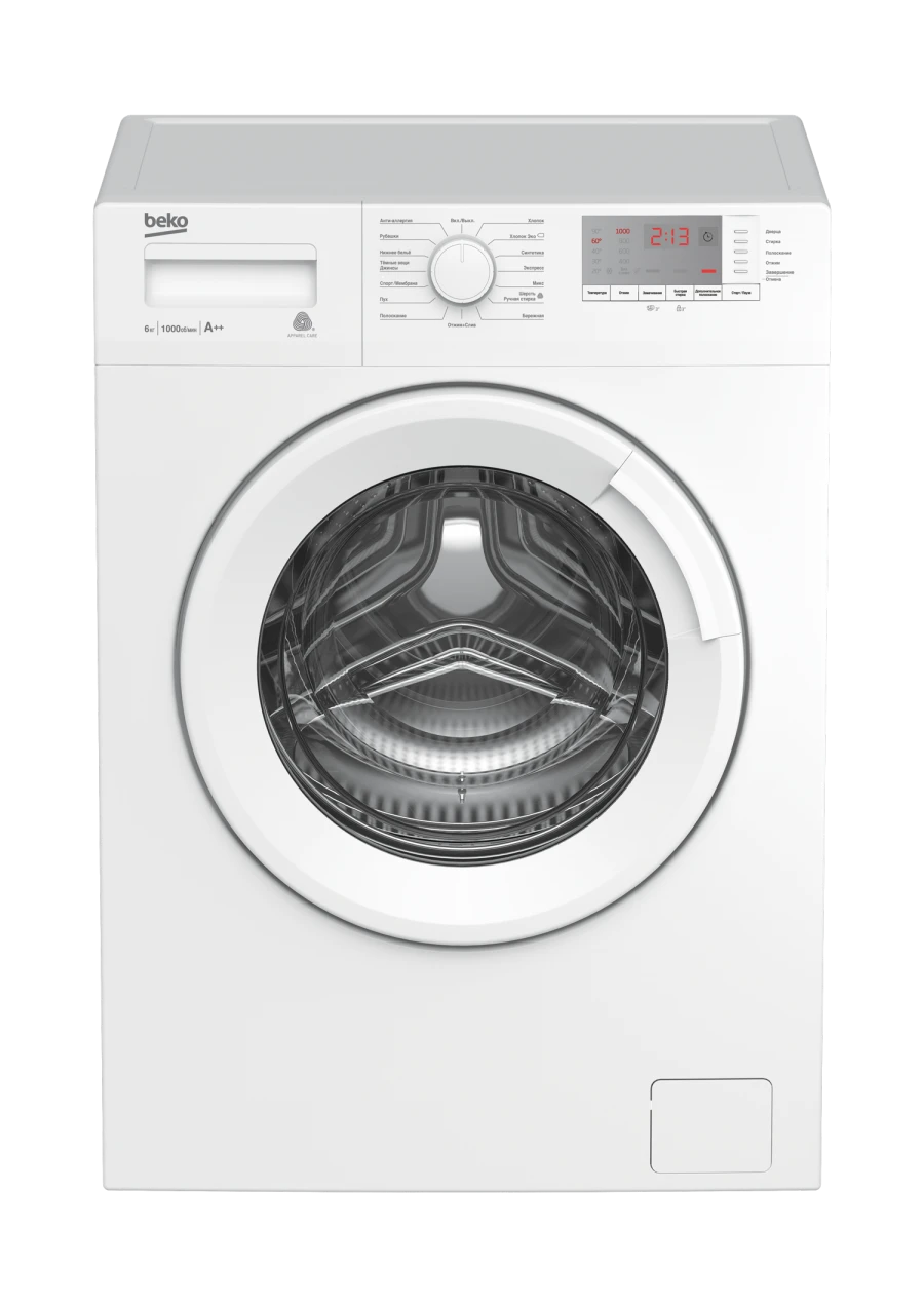 Fully Automatic Front-Loading Washing Machine WRE6512BWW