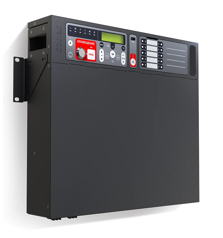 Fire Alarm Notification Control Devices SONAR SPM-B