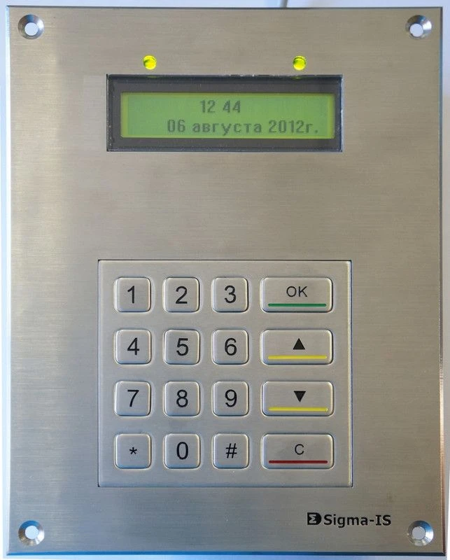 Object Control Panel PUO-03AV