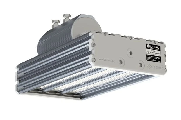 LED Lighting Fixtures Series USS: USS-65 Mainline