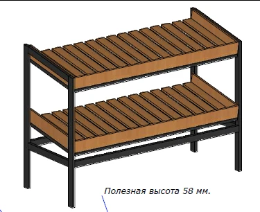 Open Bread Display Case L1250