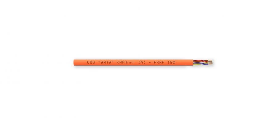 Fire-Resistant Installation Cables KMRPPng(A)-FRHF