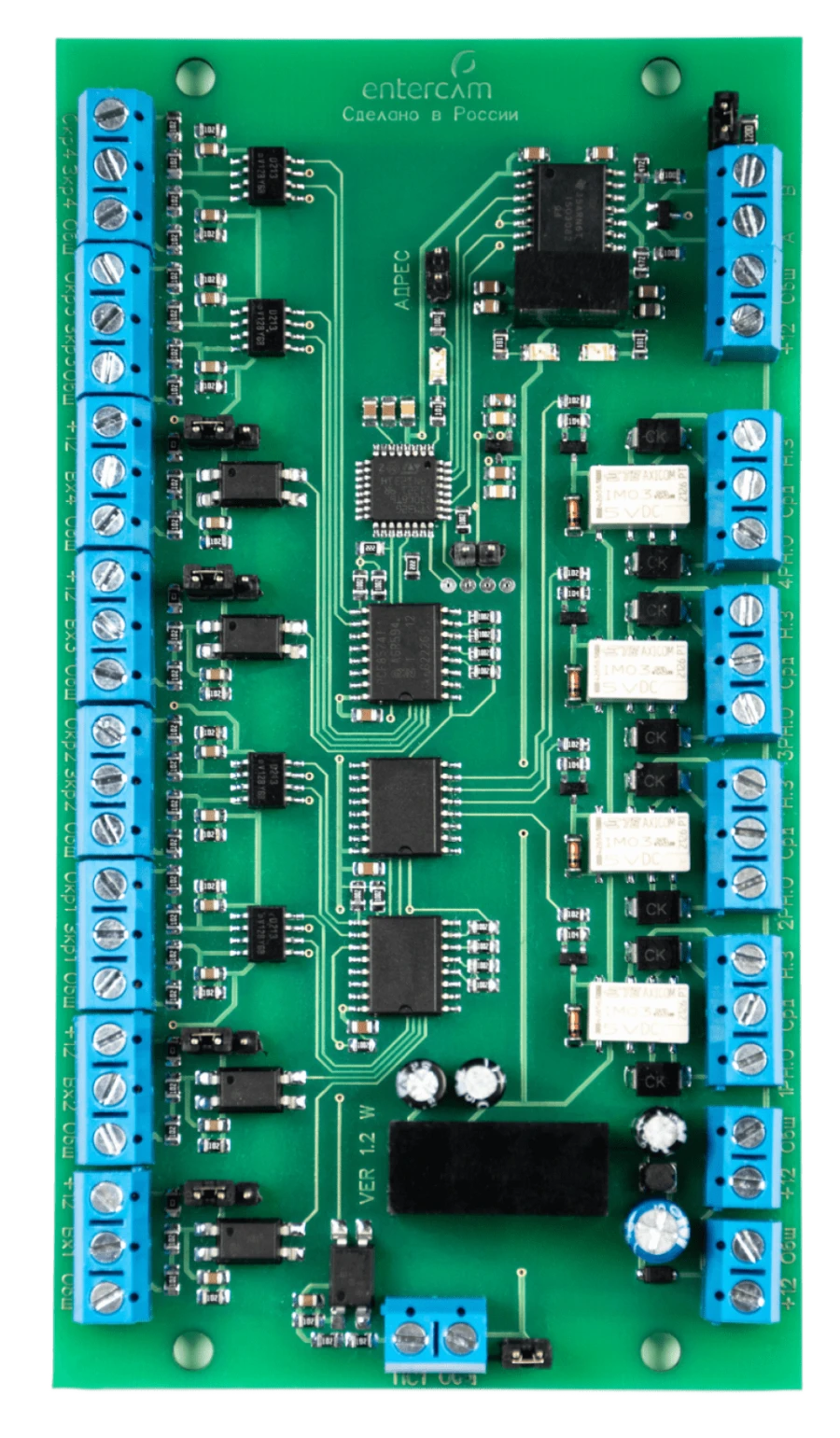 ENTERCAM Controller Expander for Enhanced Device Connectivity