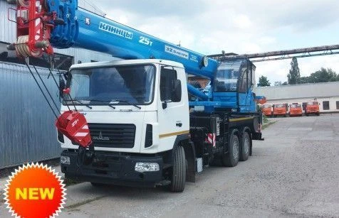 Mobile Crane KС-55713-6К-4В with 25t Capacity