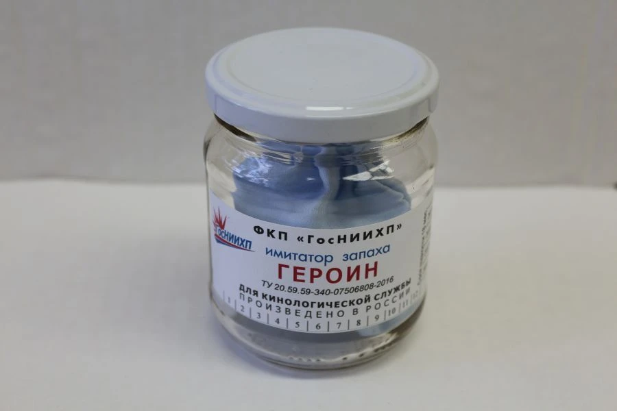 مثير رائحة المواد المخدرة للتدريب للكلاب - هيروين