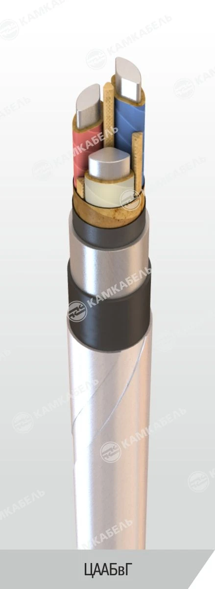 Power Cable with Aluminum Conductors and Paper Insulation, 6/10 kV