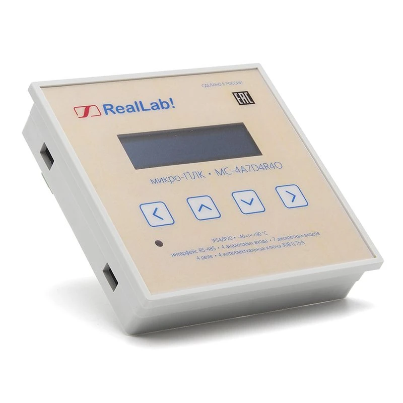 Programmable Logic Controller MC-4A7D4R4O