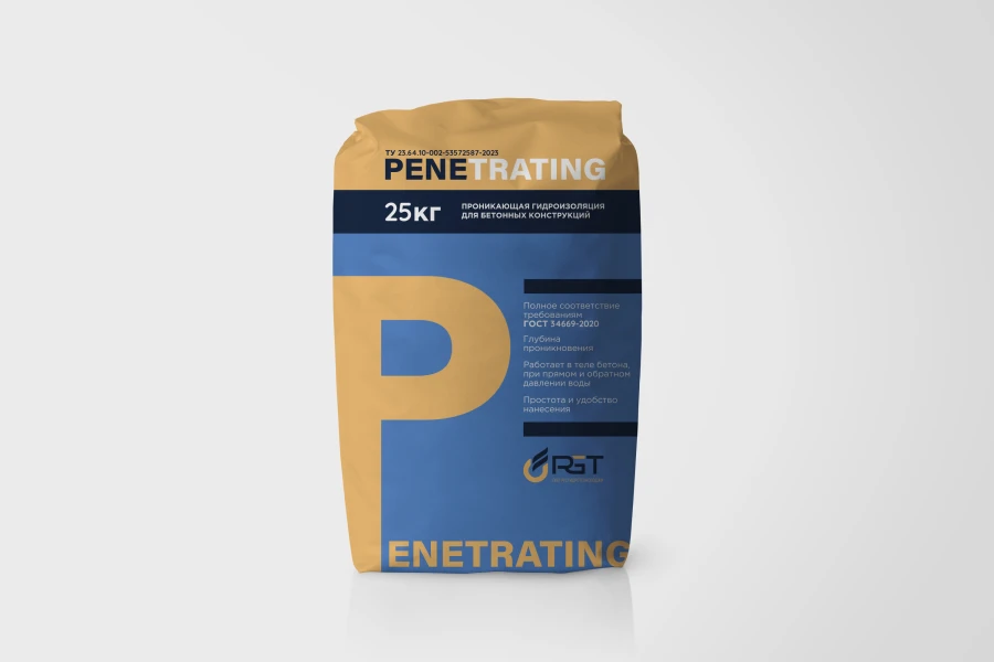 Penetrating Waterproofing for Concrete Structures - PENETRATING