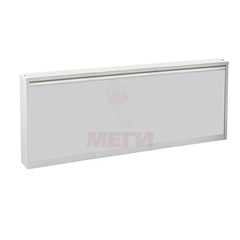 General Purpose Negatoscope Model MSK-907.04