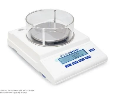 Laboratory Scales VT-600