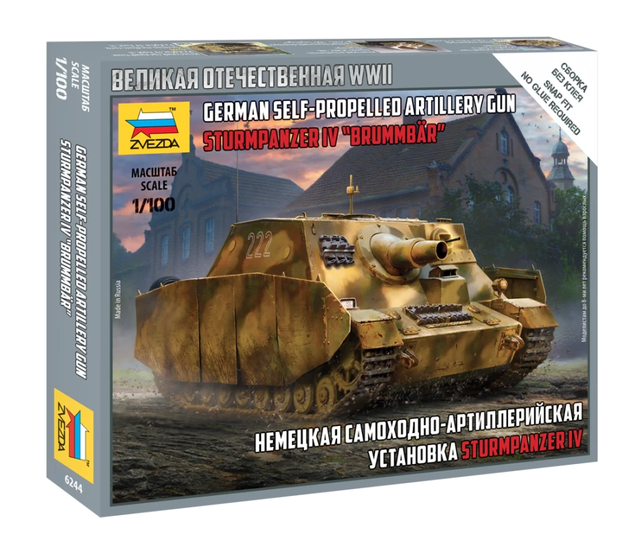German Self-Propelled Gun Sturmpanzer IV Model Kit