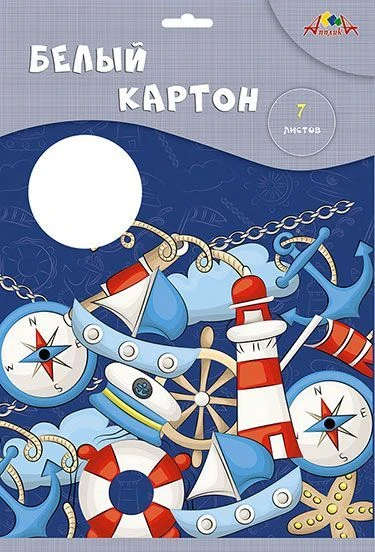 White Coated Cardboard A4 - 7 Sheets, Applika Brand