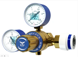 Oxygen Pressure Regulator CADUSEUS BKO (R) with Quick-Release Valve