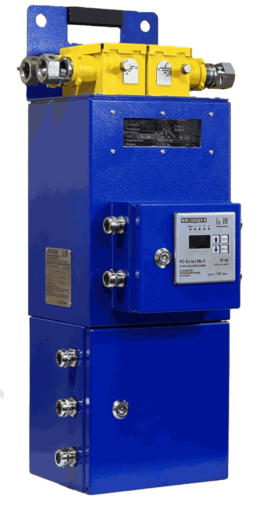 Intrinsically Safe Communication Power Supply SHIP-K (Model: SHIP-K-1500/12.1500/12.0000/00-02)