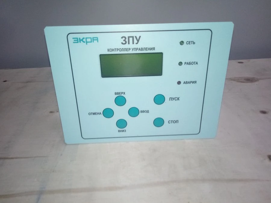 Control Controller for ZPU with Indicator Panel