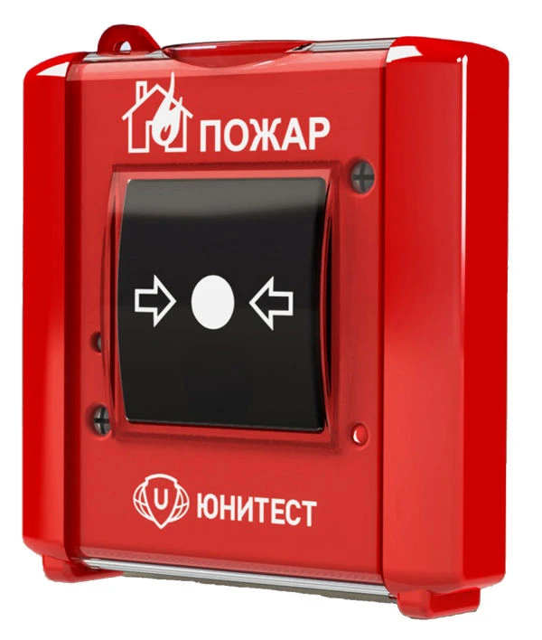 Manual Fire Alarm Signal Device MAX-IPR