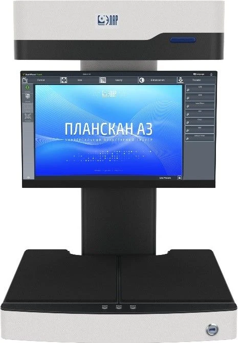 سكانر كوكبي إيلار بلان سكان A3-600R