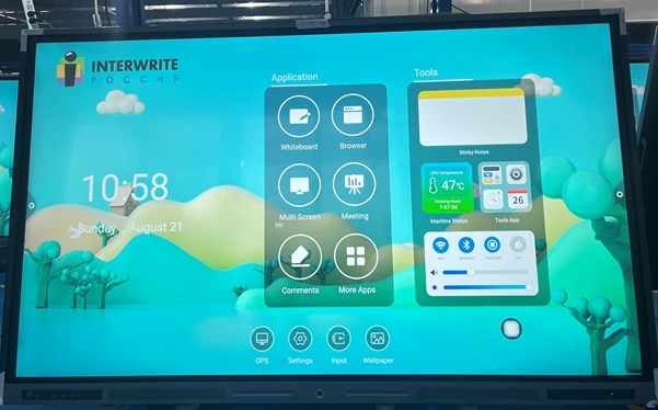 لوحة تفاعلية مع وحدة حوسبة - Interwrite MTM-86T9