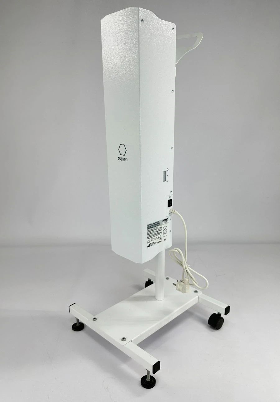 Ultraviolet Air Recirculator and Irradiator "OVU" Model OUV-11
