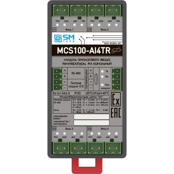 4-Channel Temperature Input Module MCS100-AI4TR