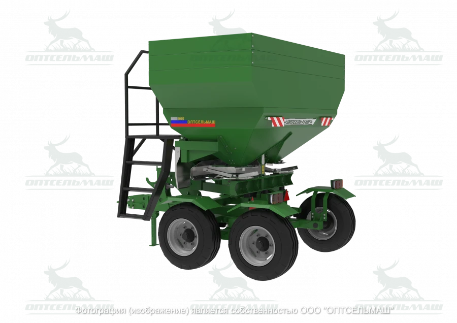 Mineral Fertilizer Spreader RMU-2500-P/2 "Leader