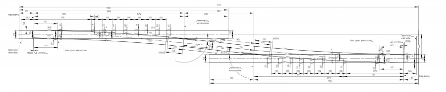 Single Switch Type R65 Model 1/11 for Concrete Beams