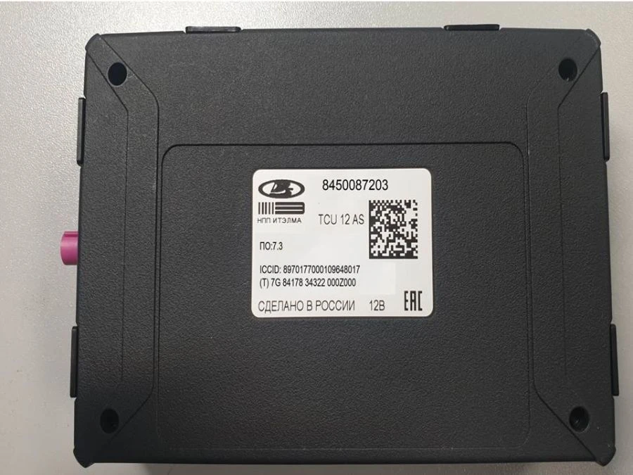 جهاز استدعاء خدمات الطوارئ مع وحدة إيرا غلوناس (8450087203) وواجهة المستخدم