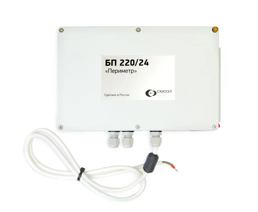 Secondary Power Supply with Backup and Stabilized Output Voltage BP 220/24 "Perimeter