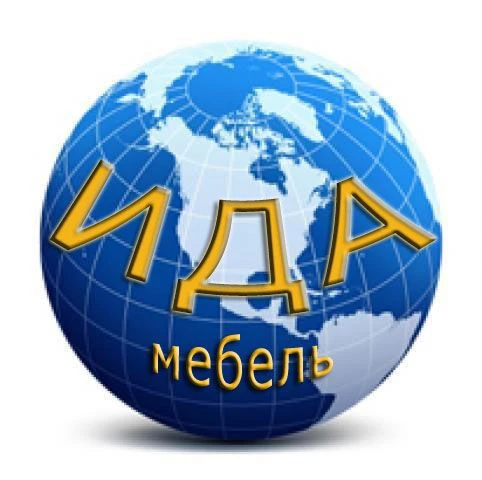 مجموعة أثاث مطبخ قابلة للتعديل