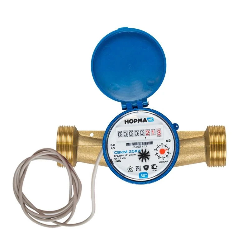 Universal Water Meter NORMA SVKM-25HI for Cold Water Measurement