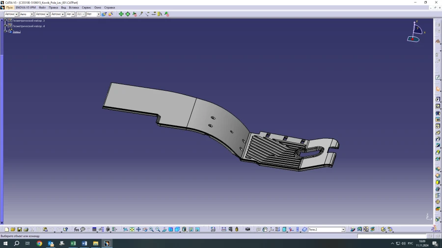 سجادة أرضية للجهة اليسرى لطراز أURAL RWD، نموذج S35510E-5109015