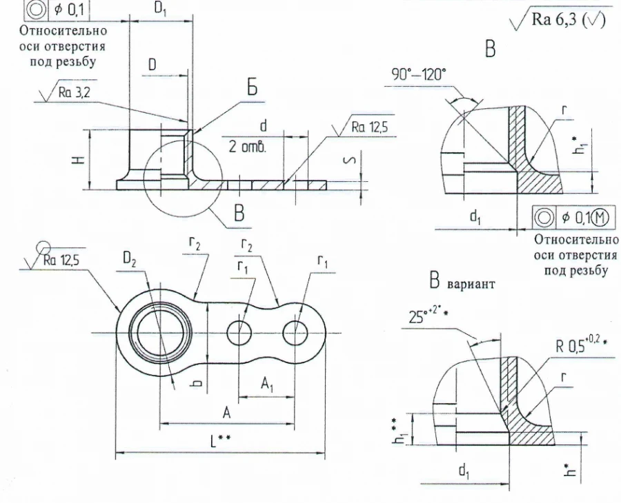 Self-Locking Nuts for Disassemblable Connections OST 1 33260-89