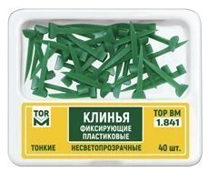 أقدام بلاستيكية غير شفافة لتركيب المصفوفات رقم 1.841