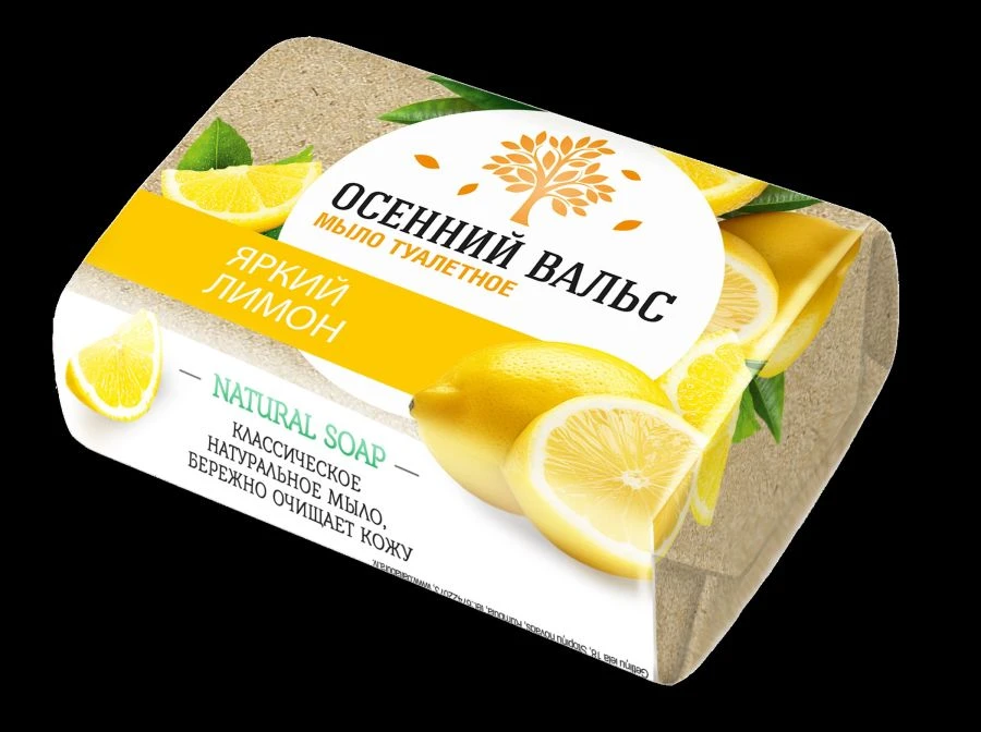 صابون تواليت صلب "رقصة الخريف بالليمون
