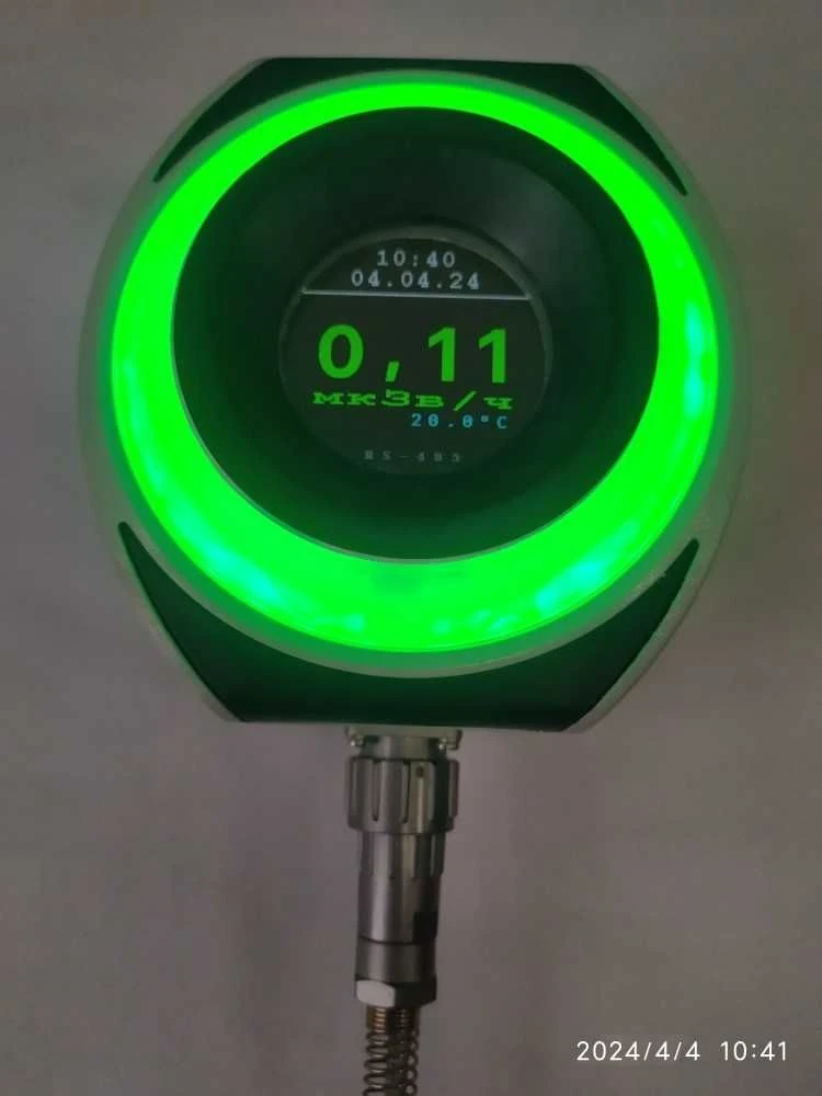 Ambient Photon Radiation Dose Detector UDMG-20R