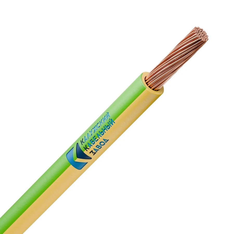 Single-core flexible copper wire with low fire hazard PVC insulation