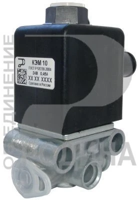 Electromagnetic Valve KEM 10 - Compact Three-Way Control