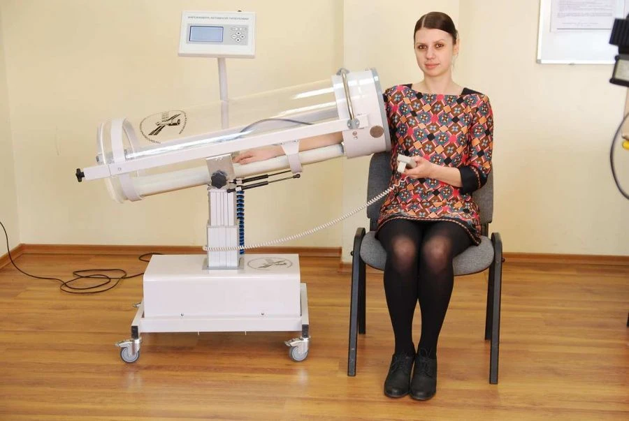 غرفة الضغط العالي بAH